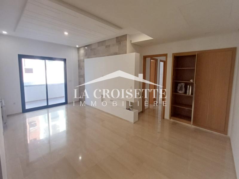 Appartement S+2 aux Jardins de Carthage
